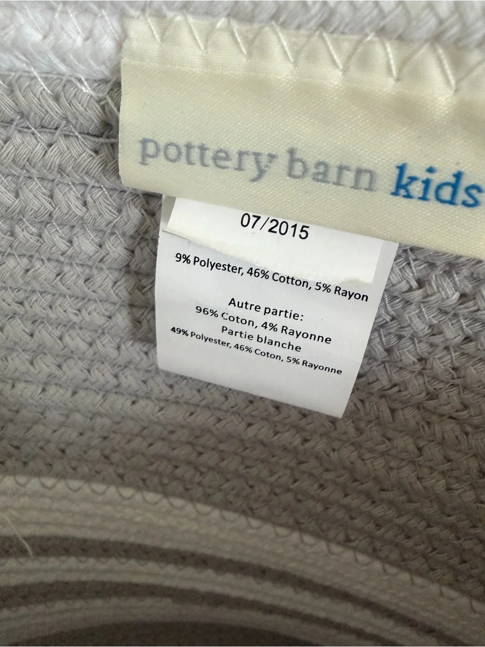 Pottery Barn Kids Neutral Gray and White Rope Storage Baskets - Set of 2